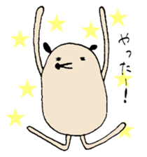 Francoise sticker #4748676