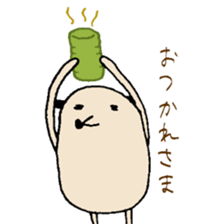 Francoise sticker #4748684