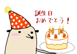 Francoise sticker #4748686