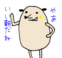 Francoise sticker #4748689