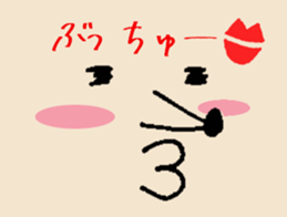 Francoise sticker #4748693