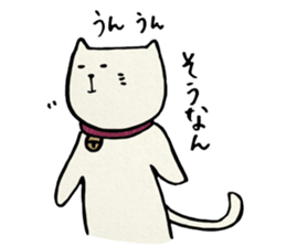 NEKOMARU vol.3 sticker #4748913