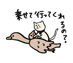 NEKOMARU vol.3 sticker #4748941