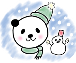 pandalife chinese sticker #4748959