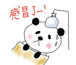 pandalife chinese sticker #4748971