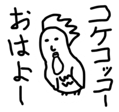 Kimokawa animal Allstars sticker #4749265