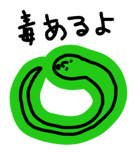 Kimokawa animal Allstars sticker #4749273