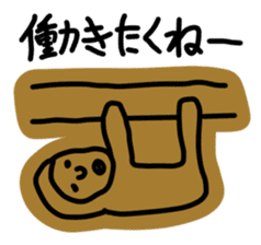 Kimokawa animal Allstars sticker #4749280
