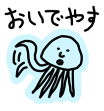 Kimokawa animal Allstars sticker #4749287