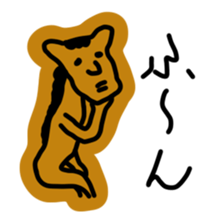 Kimokawa animal Allstars sticker #4749297