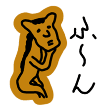 Kimokawa animal Allstars sticker #4749297