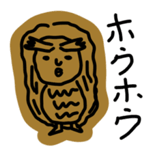 Kimokawa animal Allstars sticker #4749298