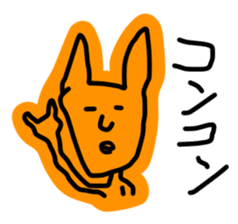 Kimokawa animal Allstars sticker #4749301