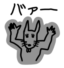 Kimokawa animal Allstars sticker #4749302