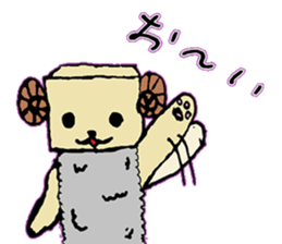 square animal sticker #4749344