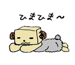 square animal sticker #4749345