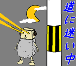 square animal sticker #4749346