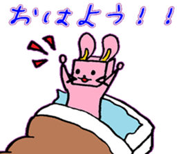 square animal sticker #4749358