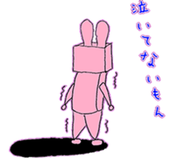 square animal sticker #4749361