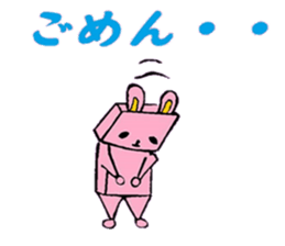 square animal sticker #4749362