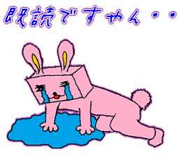 square animal sticker #4749363