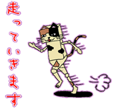 square animal sticker #4749364