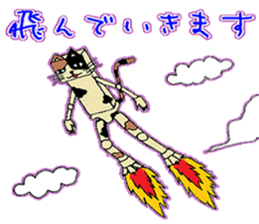 square animal sticker #4749365