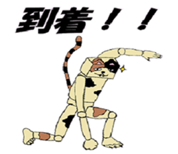 square animal sticker #4749366