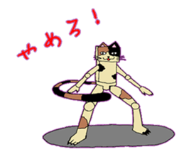 square animal sticker #4749368