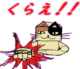 square animal sticker #4749369