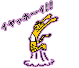 square animal sticker #4749372