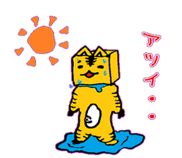 square animal sticker #4749374