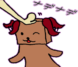 square animal sticker #4749379