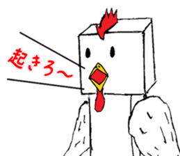 square animal sticker #4749382