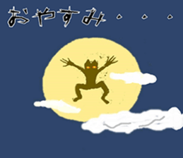 square animal sticker #4749383