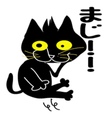 Day-to-day cat sticker #4749470