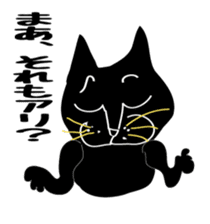 Day-to-day cat sticker #4749472