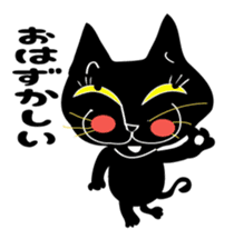 Day-to-day cat sticker #4749474