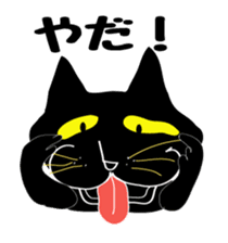 Day-to-day cat sticker #4749479