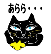 Day-to-day cat sticker #4749483