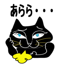 Day-to-day cat sticker #4749483