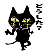 Day-to-day cat sticker #4749501