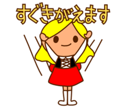 Life of Little Red Riding Hood sticker #4749865