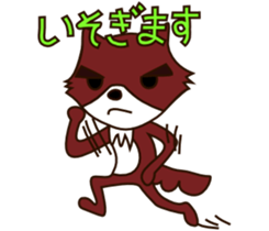 Life of Little Red Riding Hood sticker #4749866