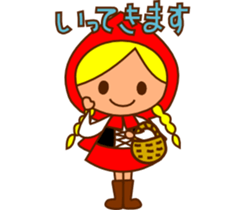 Life of Little Red Riding Hood sticker #4749867