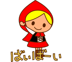 Life of Little Red Riding Hood sticker #4749869