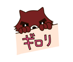 Life of Little Red Riding Hood sticker #4749884