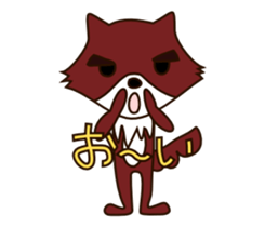 Life of Little Red Riding Hood sticker #4749889