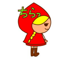 Life of Little Red Riding Hood sticker #4749890