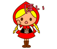 Life of Little Red Riding Hood sticker #4749892
